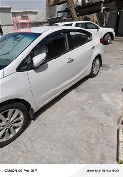 کیا سیراتۆ